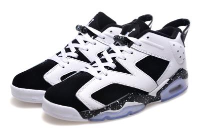 cheap air jordan 6 cheap no. 209